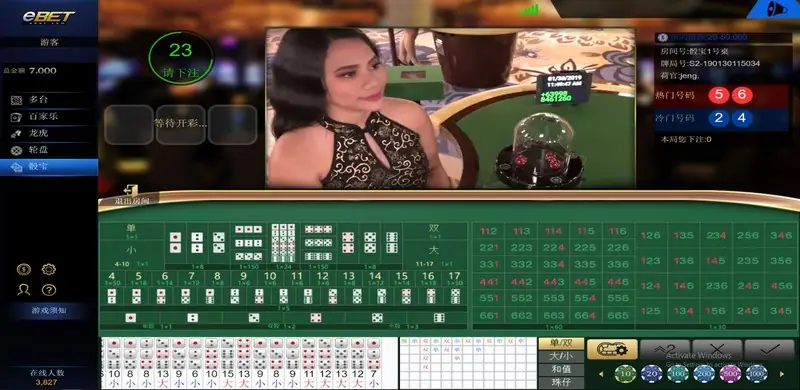 eBET live Sic Bo table with three dice and betting board