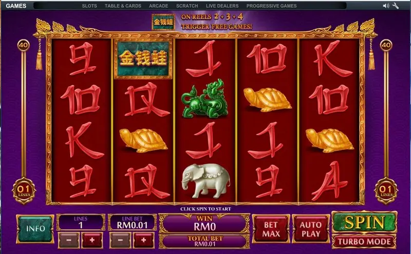 Jin Qian Wa paytable listing the Chinese-themed symbol values