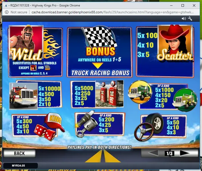 A winning line of trucks in Highway Kings Pro