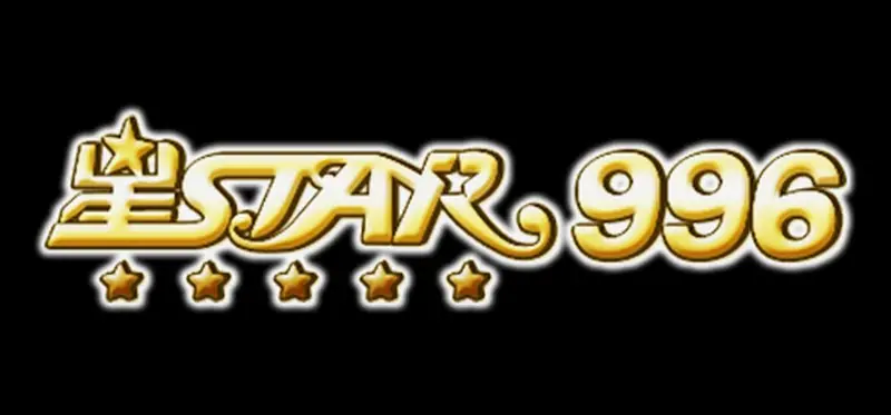 Star996 game lobby with slot titles laid out in a grid